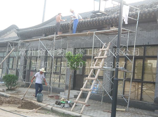 四合院施工現場 (14)